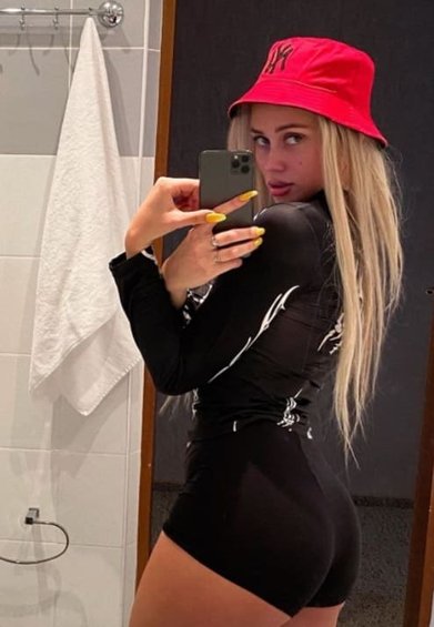 Маш Милаш