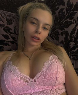 Михалина Новаковская