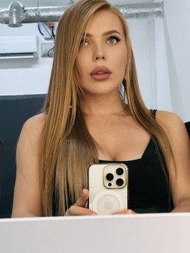 Карина Кросс