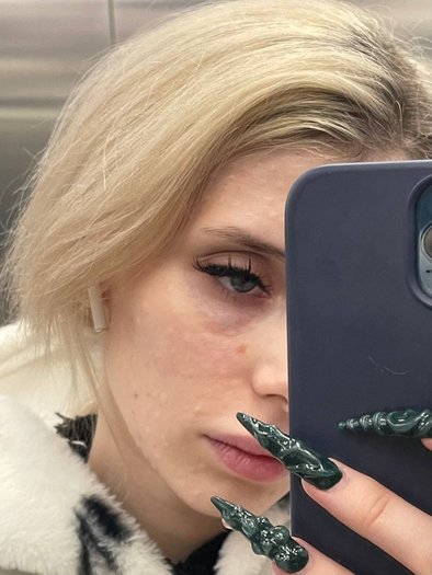Света Соллар