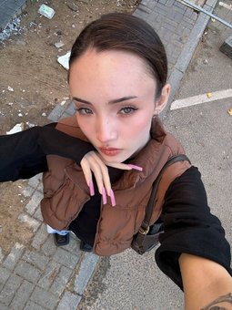 Карамбейби (Karrambaby)