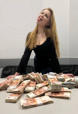 Ангелина Робигуд