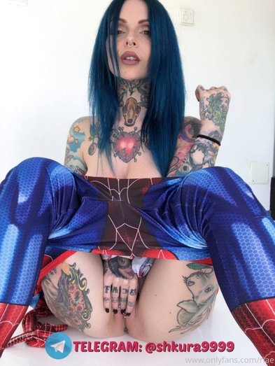 Риа Элизабет Мак Карти (Riae)