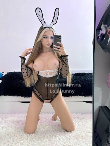 Лолита Богданова (Lola Bunny)