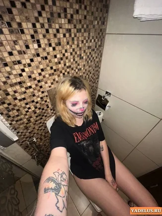 Сплитика
