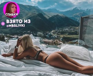 Карина Симбочка (simbochkka)