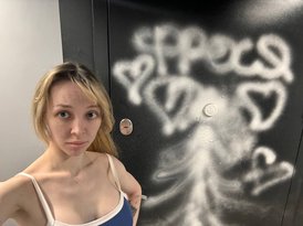 Фрося (Даша Умнова, frosik_frosy) 