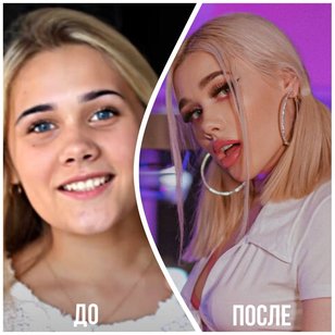 Диана Ди (Unipcorn)