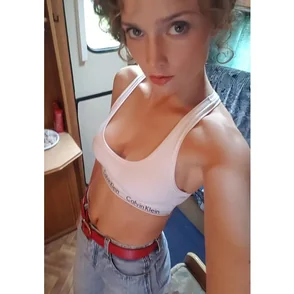 Алина Ланина