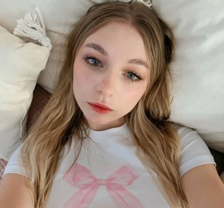 Яна Зенина (ЯЯНА)