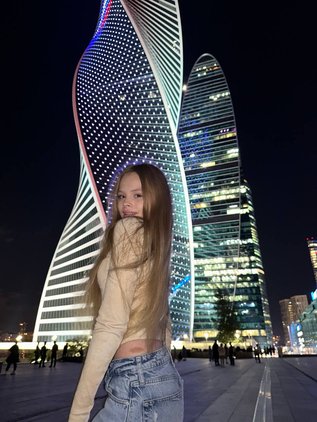 Милана Стар