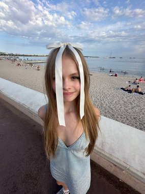 Милана Стар