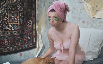 Полина Гухман