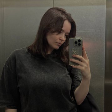 Полина Гренц