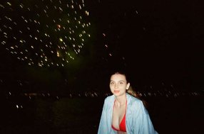 Юлия Годунова