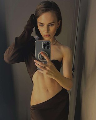 Яна Енжаева