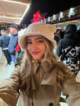 Юлия Вавилова