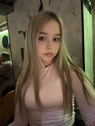 Ксюша Авдеева из ШГШ