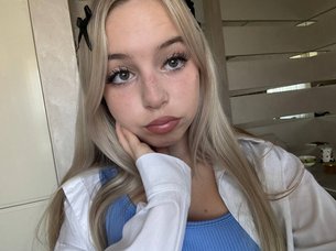 Ксюша Авдеева из ШГШ