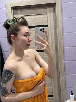 Ниса Атане (Nisa Atane)