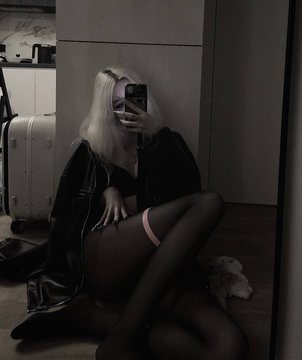 Парадокси (Par4d0xy)