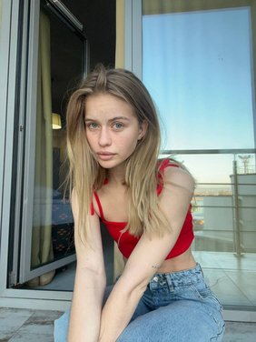 Абрикоса (Лина Косова)