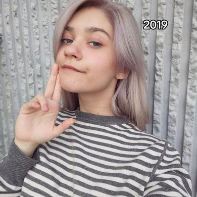 Рина Жопка (Rinajopka)