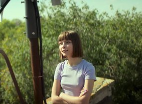 Маргарита Галич