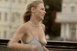 Карина Разумовская