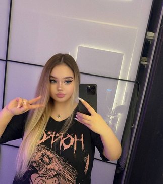 Селия (Kkselia)