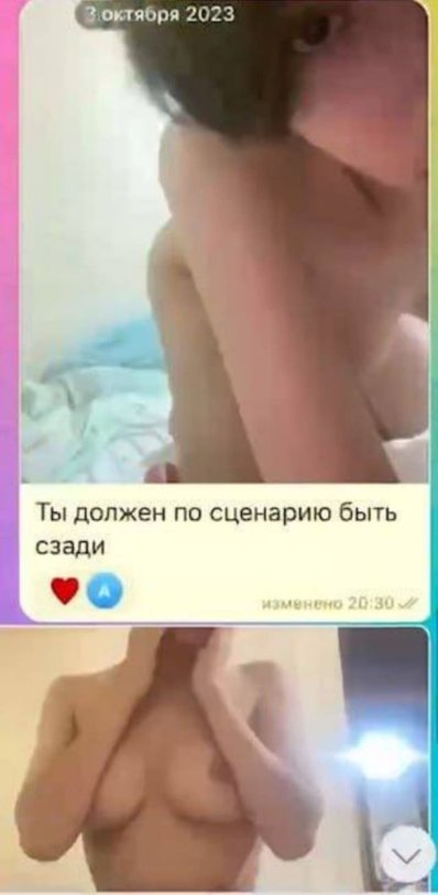 Жанна Кашенцова