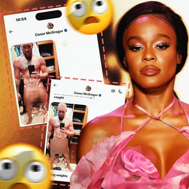Азилия Бэнкс (Azealia Banks)