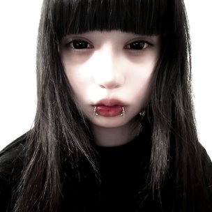 Мама НЯФ (mama nyaf)