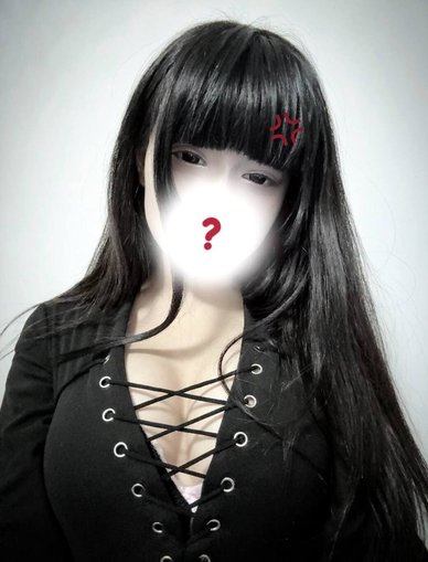 Мама НЯФ (mama nyaf)